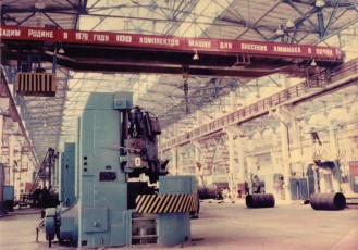сварочно-сборочный цех завода Химмаш 1976 год