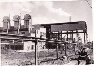 Белгородский цементный завод. ГАНИБО. Ф. 2080, Оп. 8, Д. 4 (3)