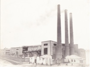 Белгородский цементный завод. ГАНИБО. Ф. 2080, Оп. 8, Д. 4 (6)