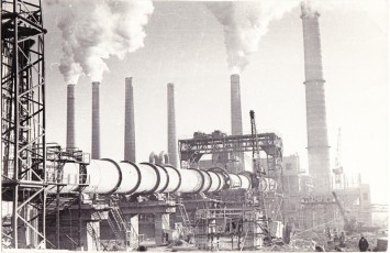 Белгородский цементный завод. 1971 г. ГАНИБО. Ф. 2080, Оп. 8, Д. 6