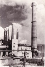 Цементный завод. 1971 г. ГАНИБО. Ф. 2080, Оп. 8, Д. 40009