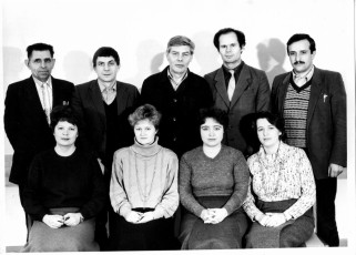 Осколцемент будущий директор Кудрявцев и инженеры отдела главного механика 1986 г