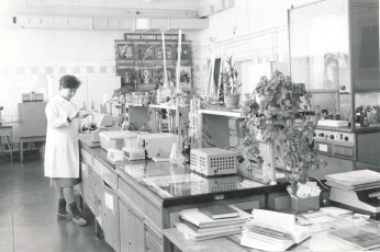 Центральная заводская лаборатория БХЗ. 1989 год. ГАБО Ф. Р-1948 оп.2